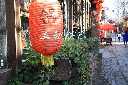 互动娱乐是什么意思(娱乐互动平台“克拉克拉”获微博、红杉资本等1.2亿元人民币投资)