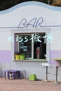 miss微博