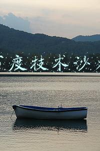百度技术沙龙