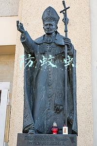 防蚊虫