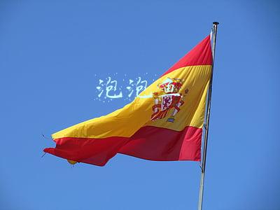 泡泡鱼