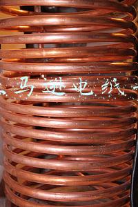 亚马逊电纸书