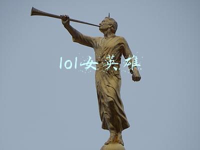 lol女英雄