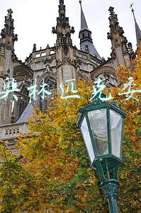 国际奥林匹克委员会成立于哪一年(奥林匹克运动会)