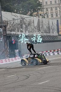 赛福