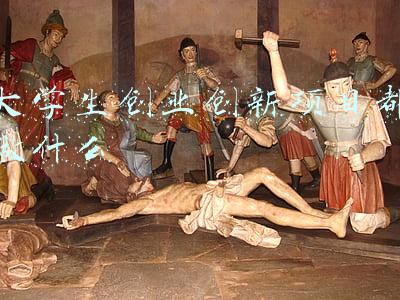 大学生创业创新项目都做什么(专家解读：什么样的大学生创新创业项目是好项目？)