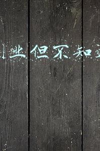 我想创业但不知道从何入手