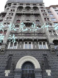 创业贷款免息什么时候可以申请