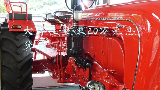 大学生创业20万无息贷款(安徽芜湖：大学生创业最高可申请15万元免息贷款)