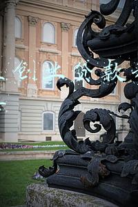 大学生创业贷款利息能免几年
