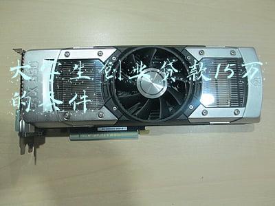 大学生创业贷款15万的条件