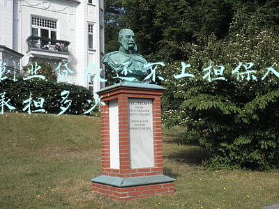 创业贷款还不上担保人承担多少