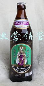 企业营销管理