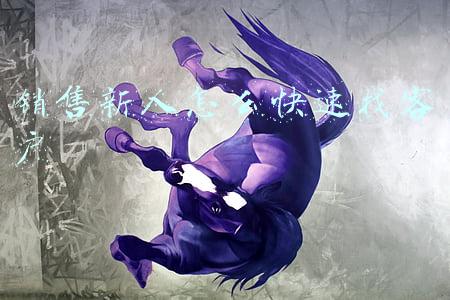 销售新人怎么快速找客户