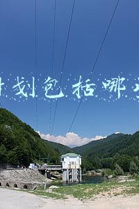 营销计划包括哪些内容