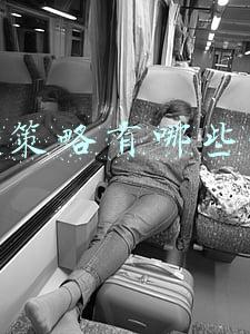 营销策略有哪些方法