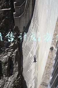 销售计划方案