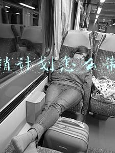 营销计划怎么制定