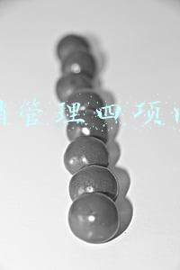 营销管理四项内容(你会制定部门工作计划吗？)