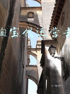 正规淘宝代运营去哪里找