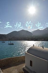哪里有正规的电商培训班(无锡淘宝开店零基础培训，全方位培训运营能力)