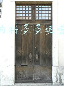 正规的拼多多运营哪里找