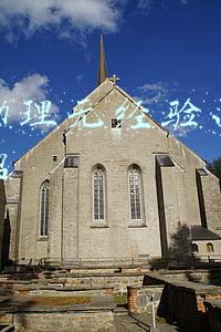 运营助理无经验面试自我介绍