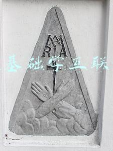 零基础学互联网