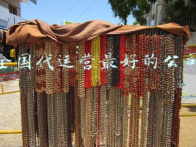 全国代运营最好的公司