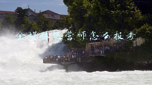 全媒体运营师怎么报考(斥资考证，物有所值？)
