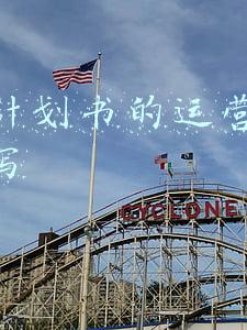 项目计划书的运营分析怎么写(新媒体运营的职业生涯规划书范文)