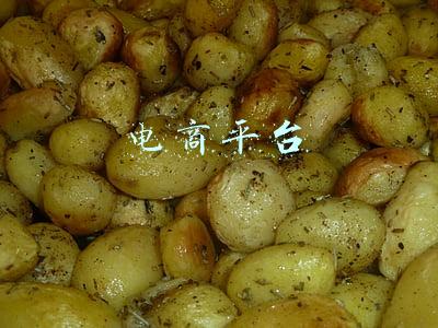 电商平台