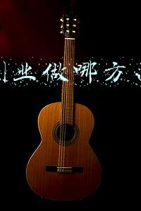 女生创业做哪方面比较好