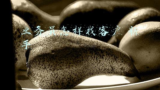 业务员怎样找客户 新手