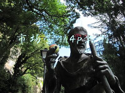 市场营销4p案例