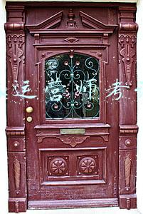 全媒体运营师考试内容