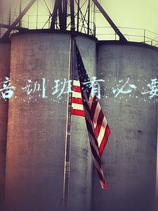 淘宝培训班有必要去吗