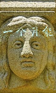 做电商一个月能挣多少钱
