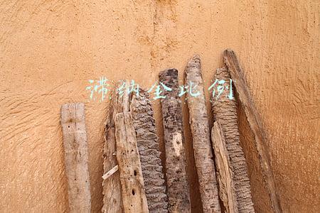 逾期还款滞纳金比例(逾期了，平台可以收滞纳金吗？快看你的账单里有吗？这个可维权)