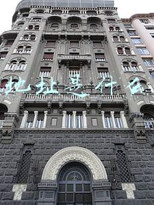 通讯地址是什么意思