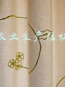 农业生产结构是指什么(中国农村农业生产结构、市场条件与农民营养摄入)