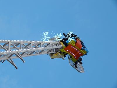 吴世豪
