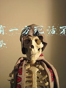 离婚有一方死活不肯离怎么办