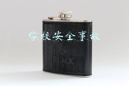 学校安全事故