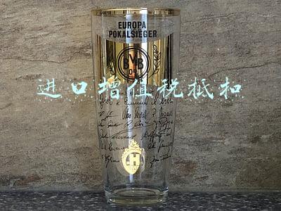 进口增值税抵扣