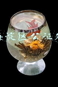 海淀区公证处