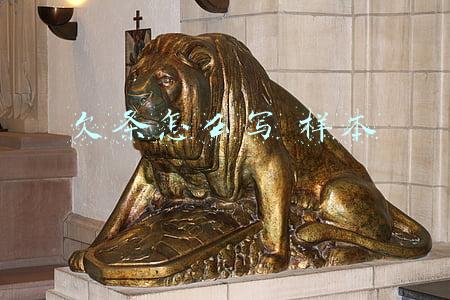 欠条怎么写 样本