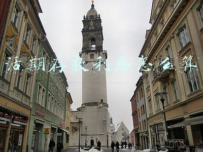 中国银行活期存款利息怎么算(2019年11月中国银行活期，定期调整后最新存款利率)