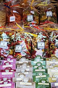 车损险条款2015(车险改革启幕你的车险将有这些变化)