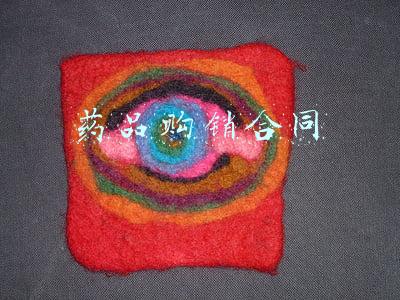 药品购销合同